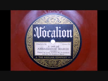 Lieut. Francis W. Sutherland and his 7th Regiment Band