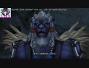 【Part60】FF10HDゆっくりよりゆっくりデア・リヒター討伐を目指す【実況】
