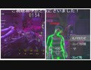 感染で吐かせてからヤテベオで食べるデッキ  (バイオハザードレジスタンスプレイ動画104)