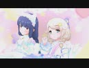 [デレステMV]「ギュっとMilky Way」 遊佐こずえ 佐城雪美