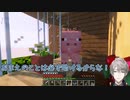 アルス宅の甲斐田ハムを救うと誓う甲斐田晴【にじさんじ切り抜き】