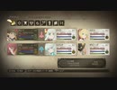 【テイルズオブゼスティリア】情熱を箱に世界を照らせpart.203【初見実況】