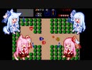 ゼルダの伝説 フィールドBGM【ボイパロイド】