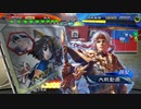 【三国志大戦6】駄君主がケニアで遊ぶそうです1235(3.1.0.A)