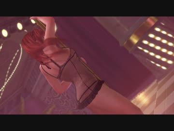 【DoaX3】ポールダンス イチバンイイヒヤケサガシマース ゼンショクイキマース かすみ 100421