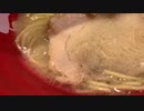 ラーメン屋　百歩ラーメン紹介　Ramen shop Hyakuho Ramen introduction