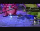 [DQX] 大した事やらないけど、今日もまったりと。第1555回-4