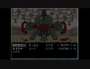 【END ROLL】確定した悲しい結末を夢想する　part14【実況プレイ】