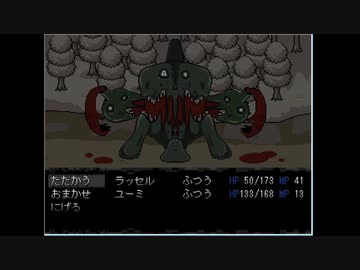 【END ROLL】確定した悲しい結末を夢想する　part14【実況プレイ】