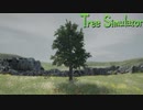 最後まで観てくれた人は凄い　Tree Simulator