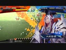 【三国志大戦6】駄君主がケニアで遊ぶそうです1236(3.1.0.A)