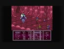 【ゆっくり実況】のんびりブレスオブファイア2 Part15
