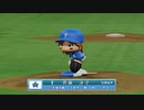 デレマスプロ野球　26試合目　横浜対巨人18回戦　前半