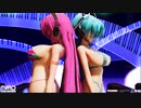 【MMD】らぶ式KKCネギトロコンビで『愛Dee』