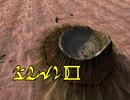 【part2】素晴らしい謎を求め、MYST Online URU LIVE【ゆっくり実況】