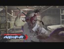 【バイオハザード7】失踪した嫁に刺されました Part2