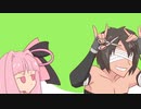 【日常HANASU・SyntheV882】 目隠し散髪 【響震路・琴葉茜】
