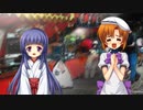 【フルボイス実況】ひぐらしのなく頃に（綿流し編）part20