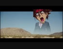 MEMEのキワミ、アーーーー！！！