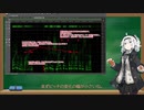 【雑談】声優さんとボイロの音声波形を見るよ