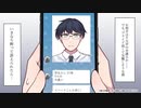 ホタル 広告