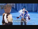 【原神】新世代オープンワールドRPGをやっていくｗ　第43回【Genshin】【PC版】