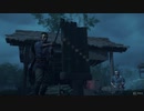 【Ghost of Tsushima】-闇に堕ちる-　難易度「難しい」で対馬の民を守る！　～其の１１～【初見プレイ】