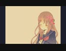 片想い