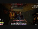 7Days To Die（α19） ゆっくり実況プレイ 25