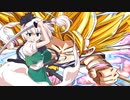 孫悟空（GT）が幻想入り 第八話【異次元の腕前！幽人の庭師「魂魄 妖夢」】