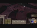 【Kenshi】猫の手を借りずにコロニー形成！ #017