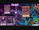 【遊戯王ADS】おうけのしんでん [Edopro] TCG Banlist