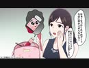 メデュラ広告1