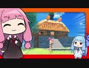 【クラフトピア】世界のすべてを手に入れたあかねちゃん Part2