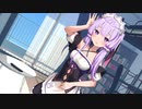 自分のことボクっていうゆかりちゃんを部屋に呼んでメイド服に着替えてもらって【VOICEROID劇場】