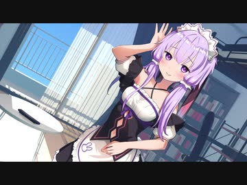 自分のことボクっていうゆかりちゃんを部屋に呼んでメイド服に着替えてもらって【VOICEROID劇場】