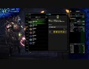 【MHWI】発売日からストーリー攻略するまでエクストラ【実況】　part21　おまけ