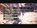 モンスターハンターワールド：アイスボーン_20201004131532