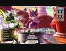 [wlw]楽しいわんだー生活Part.256(ｼｸﾞﾙ)[CR EX10]