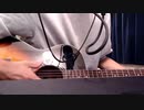 月色ホライズン/Alexandros cover.