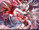 夜刀姫斬鬼行　プレイ動画　パート86　TRUEルート　ハイン編11