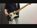 月華 / JAM Project ギター弾いてみた