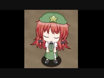 【不思議の幻想郷TOD】魅惑のエントランス