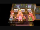 聖剣伝説２ SECRET of MANAを二人で実況してみた【Part21】