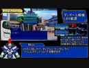 ダンボール戦機　LBXの厳選について　［ダンボール戦機ブースト］［ダンボール戦機W］