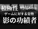 あると - 存在の証明