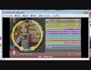 simai 白日 EXPERT [Splash創作]