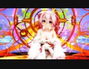 MMD【Booo!】Tda式 重音テト kimono style【Ray】【N3】
