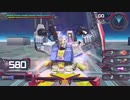 【EXVSMBON】combo movie 2
