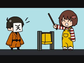 【w.r.w.r.d】leva∩ P0Ikka／口イ”ﾉマver.2【手描きMAD】